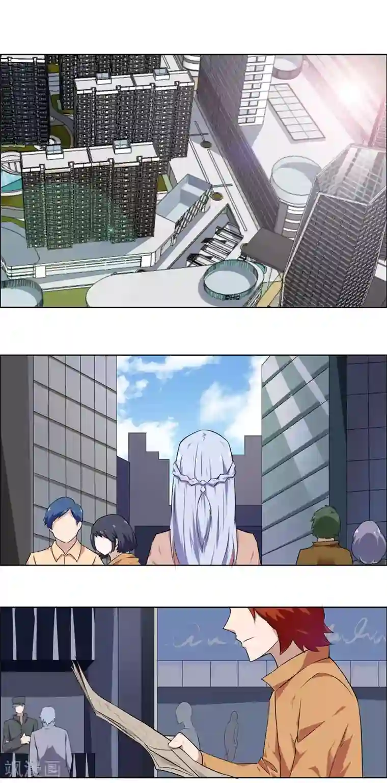 万死不辞第124话