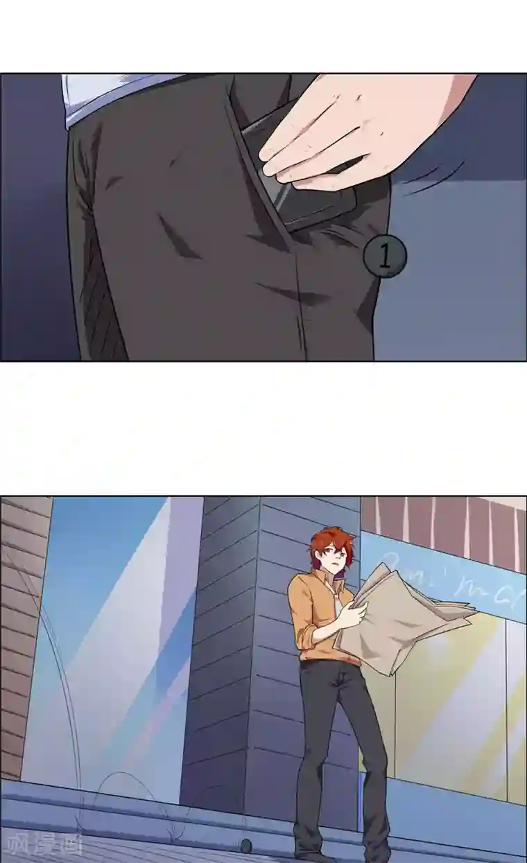 万死不辞第124话