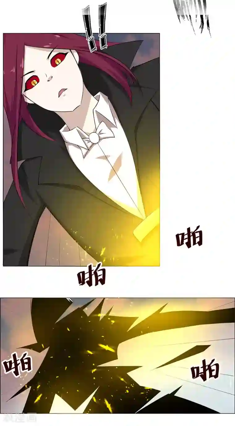 万死不辞第125话