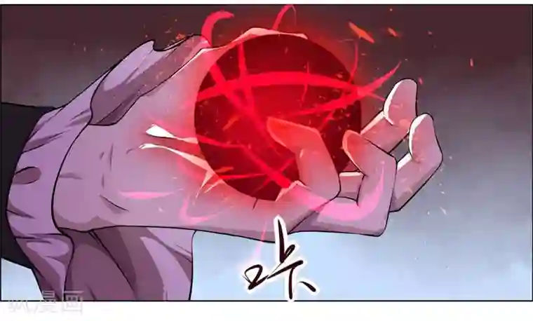 万死不辞第126话