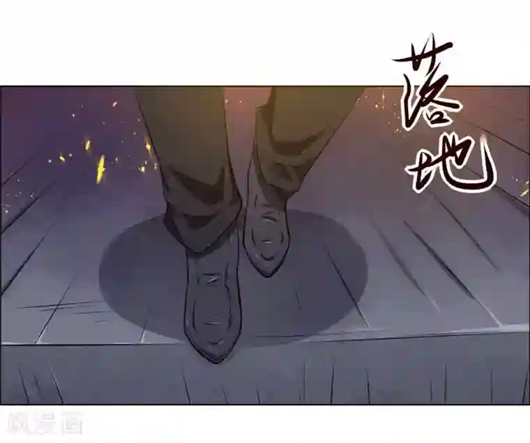 万死不辞第126话