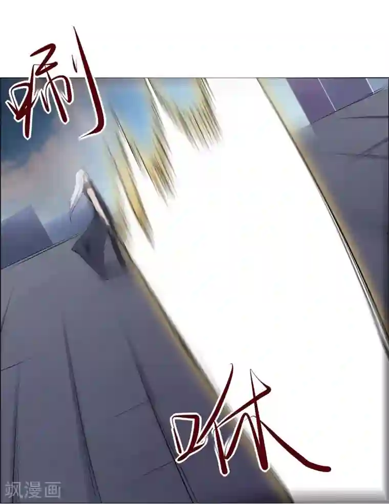 万死不辞第126话