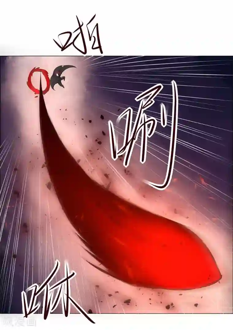 万死不辞第126话