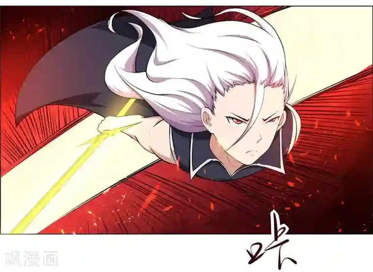 万死不辞第126话