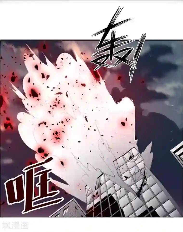 万死不辞第127话