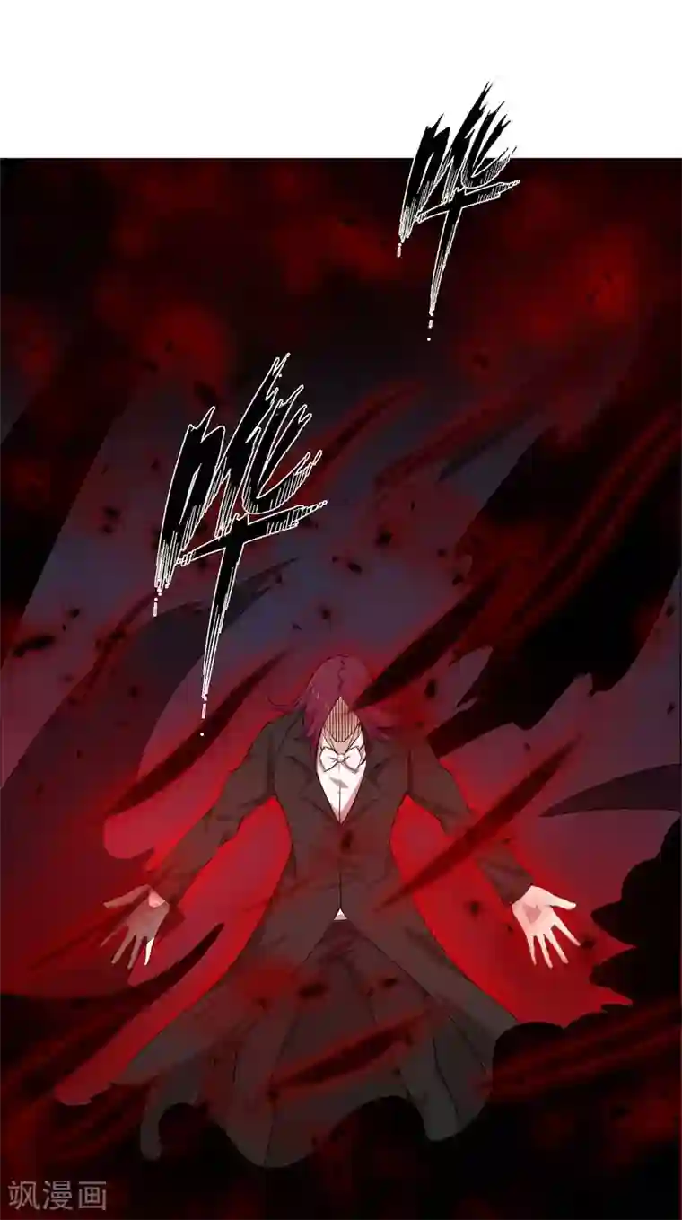 万死不辞第127话