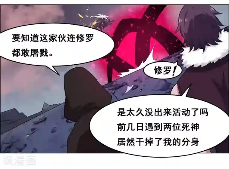 男朋友在车里㖭视频免费第128话