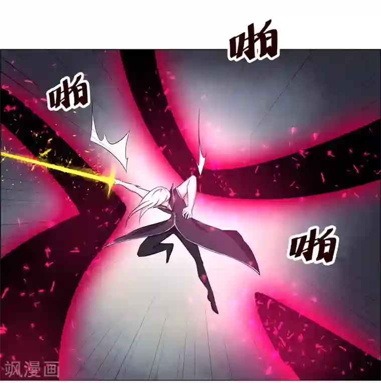 万死不辞第128话