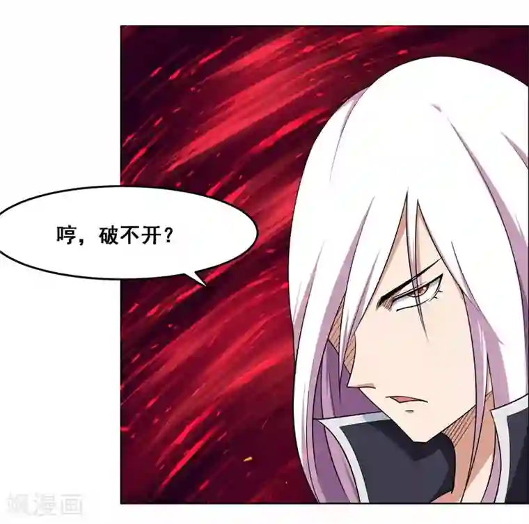 男朋友在车里㖭视频免费第128话