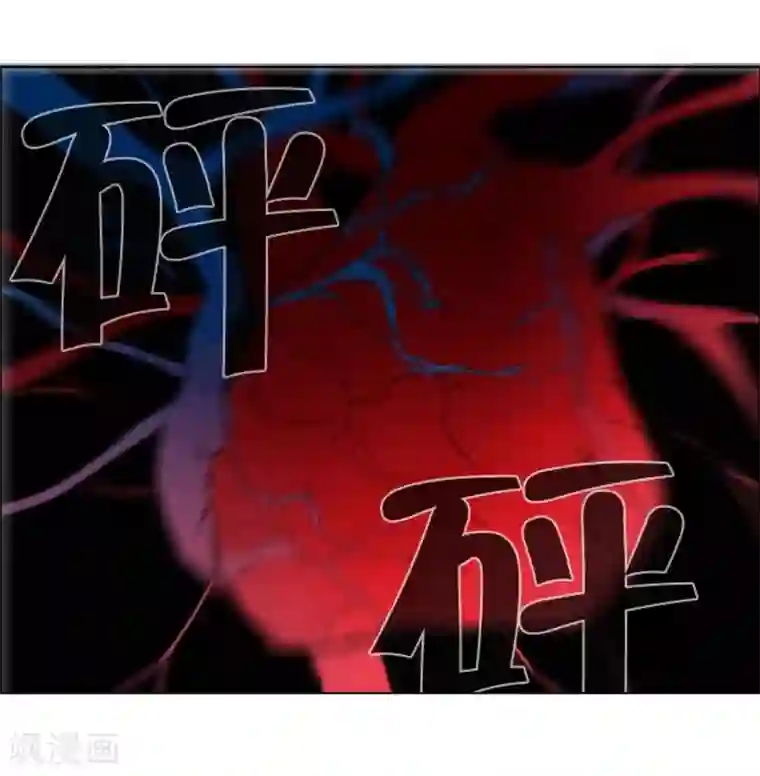 万死不辞第128话