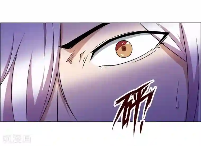 万死不辞第128话