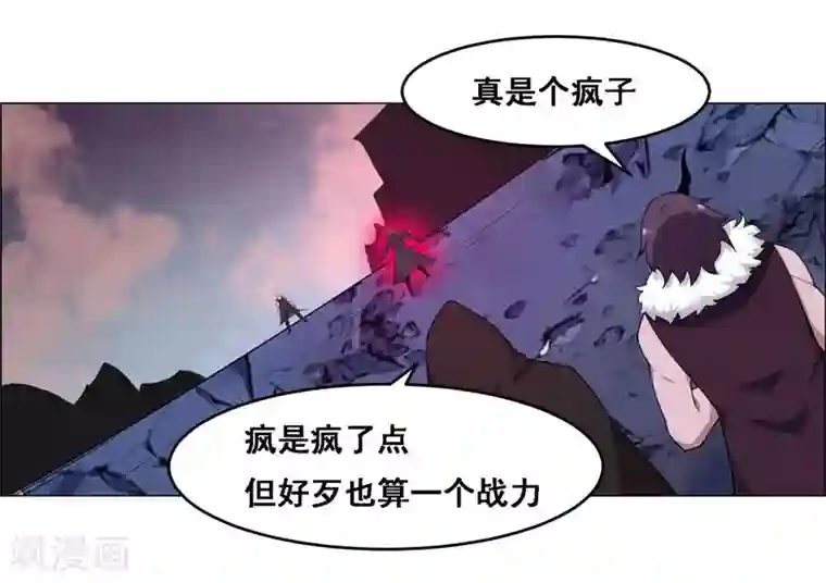 男朋友在车里㖭视频免费第128话