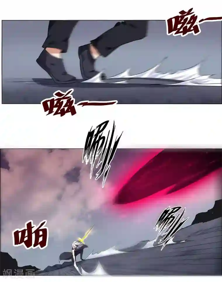 万死不辞第128话