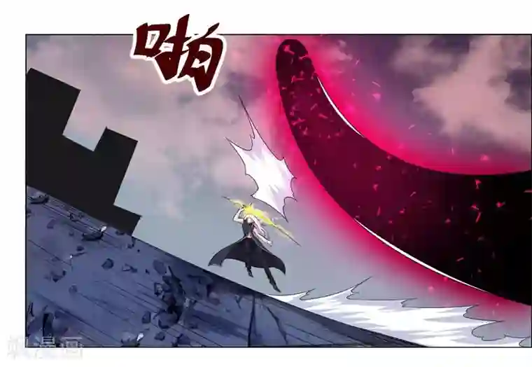 万死不辞第128话