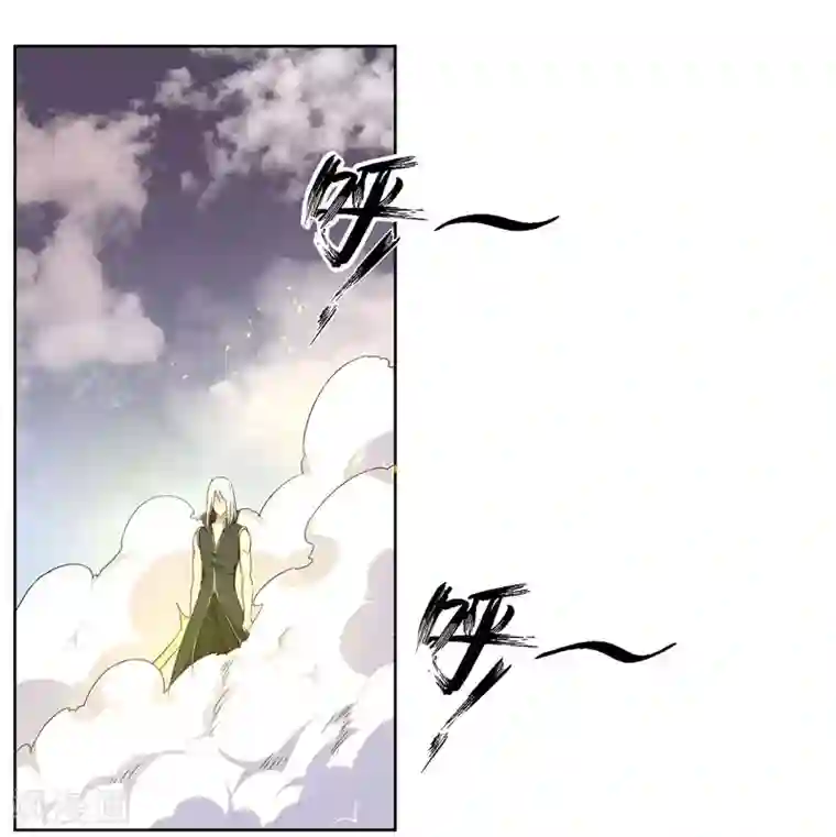 万死不辞第129话