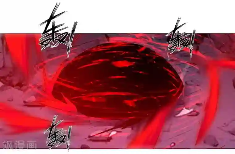 万死不辞第129话