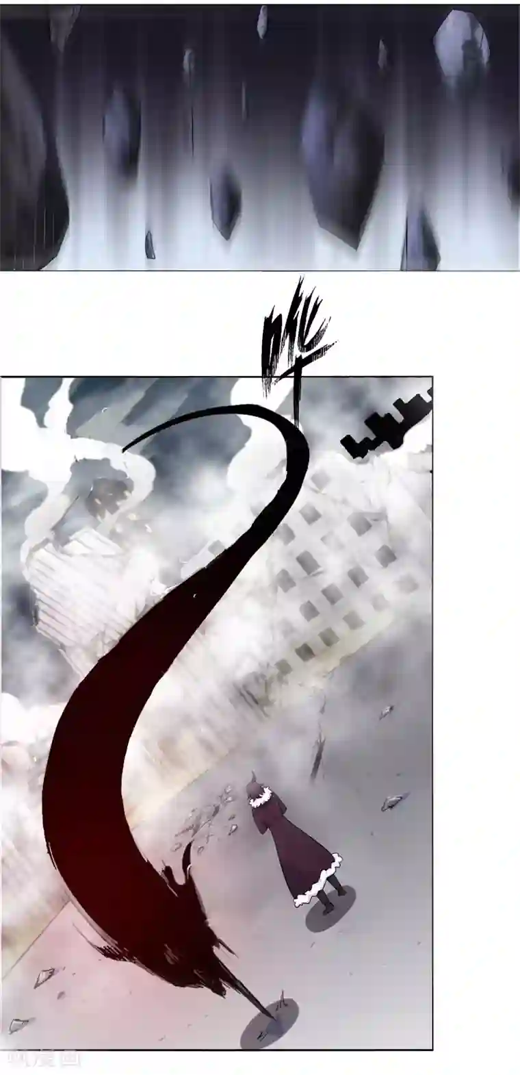 万死不辞第130话