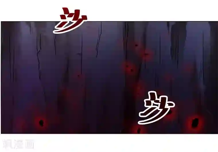 神の乳安斋らら无码第130话