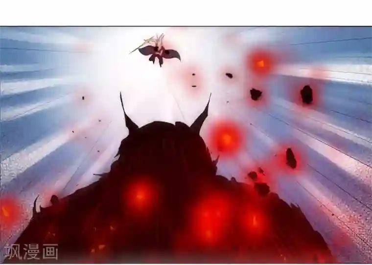 万死不辞第130话