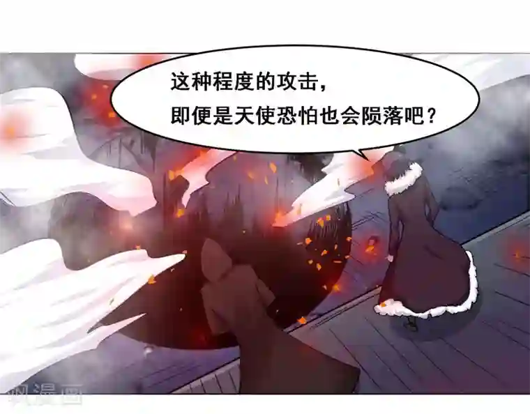 神の乳安斋らら无码第130话