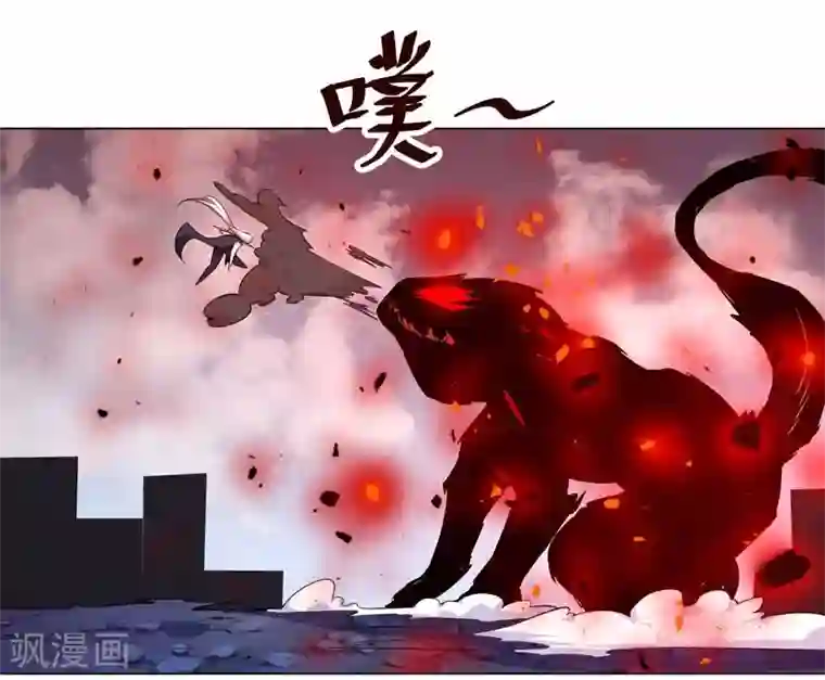 万死不辞第130话