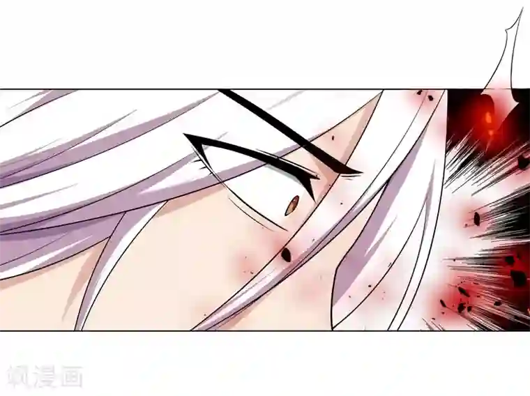 万死不辞第130话