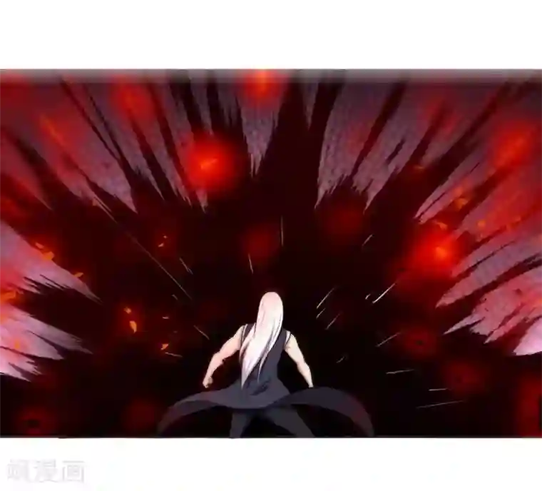 万死不辞第130话