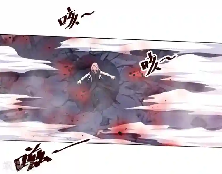 万死不辞第130话