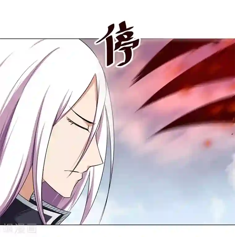 万死不辞第131话