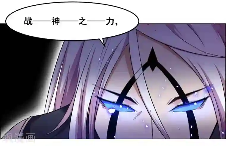 万死不辞第131话