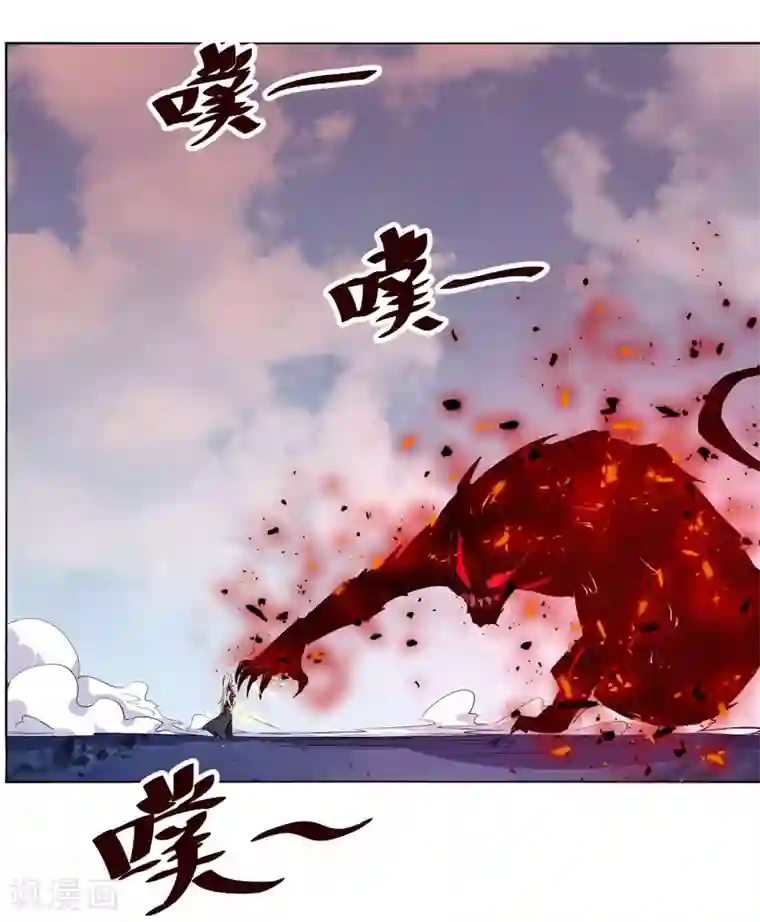 万死不辞第131话