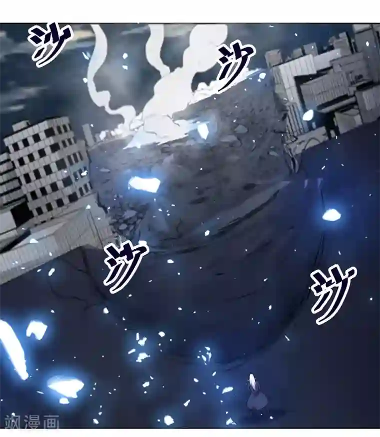 万死不辞第132话