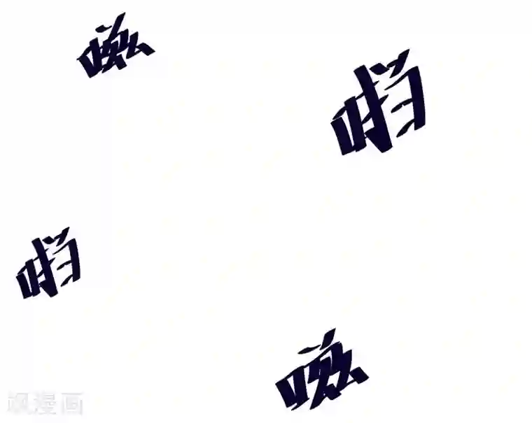 万死不辞第132话