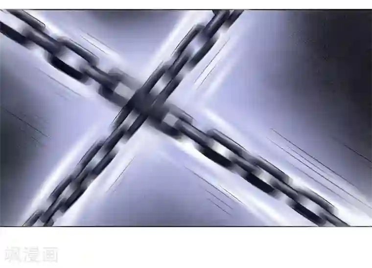 万死不辞第132话