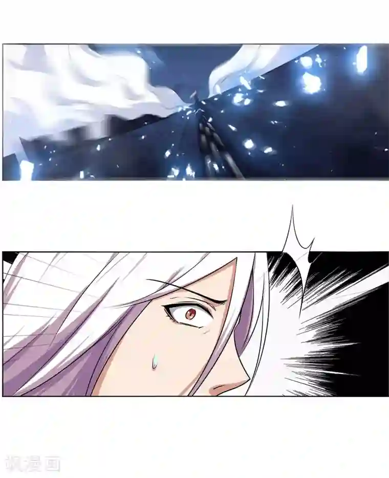 万死不辞第132话