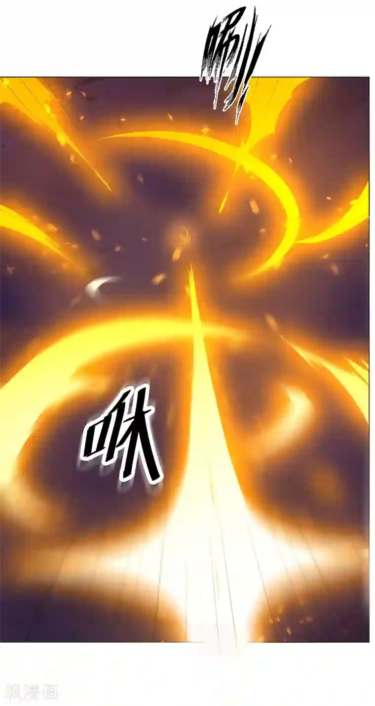 万死不辞第134话