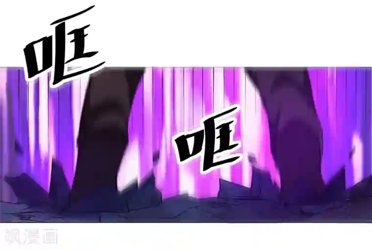 万死不辞第134话