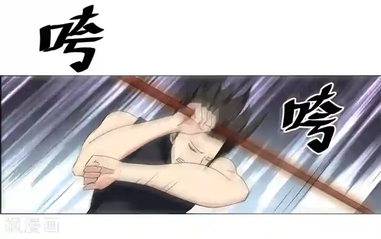 万死不辞第135话