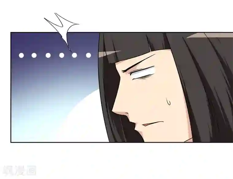 万死不辞第135话