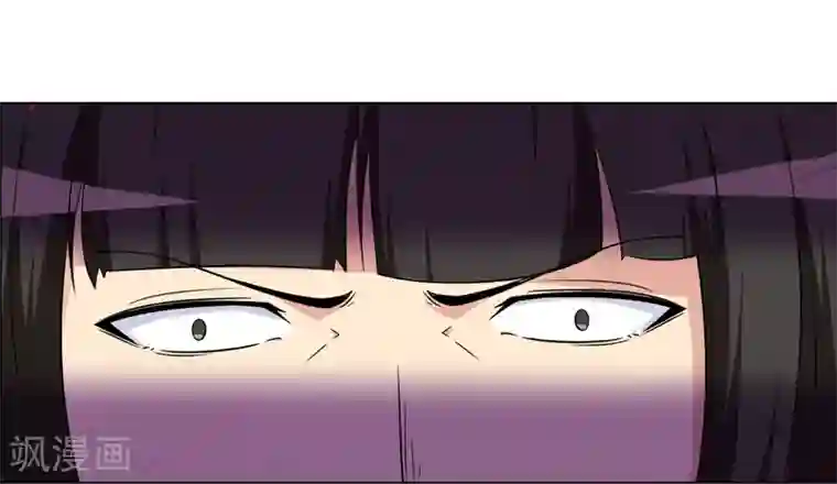 万死不辞第136话