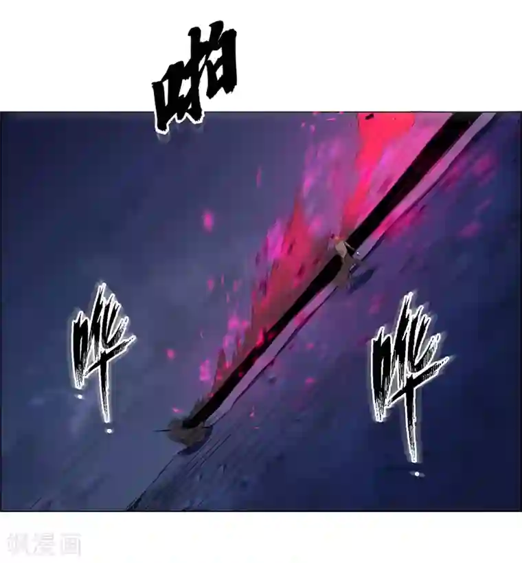 万死不辞第136话