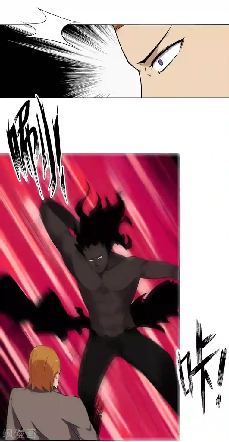 万死不辞第136话