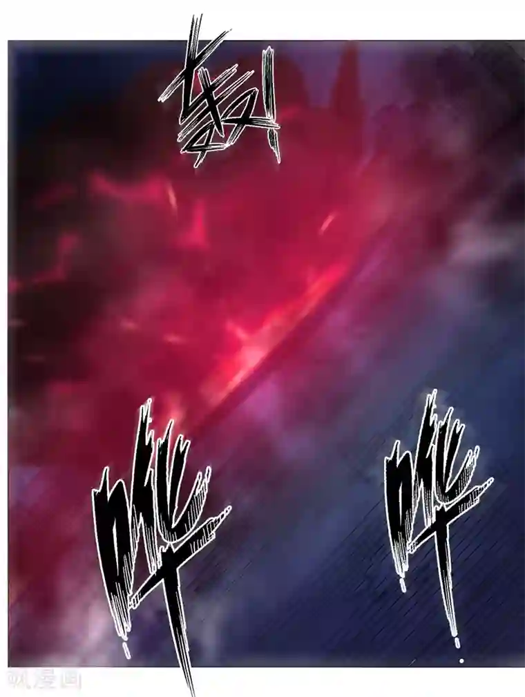 万死不辞第136话