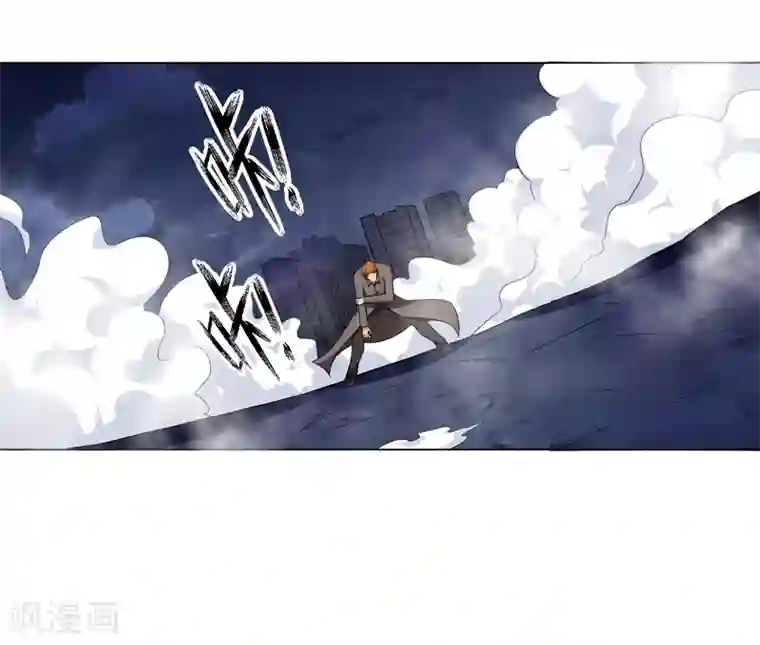 万死不辞第136话