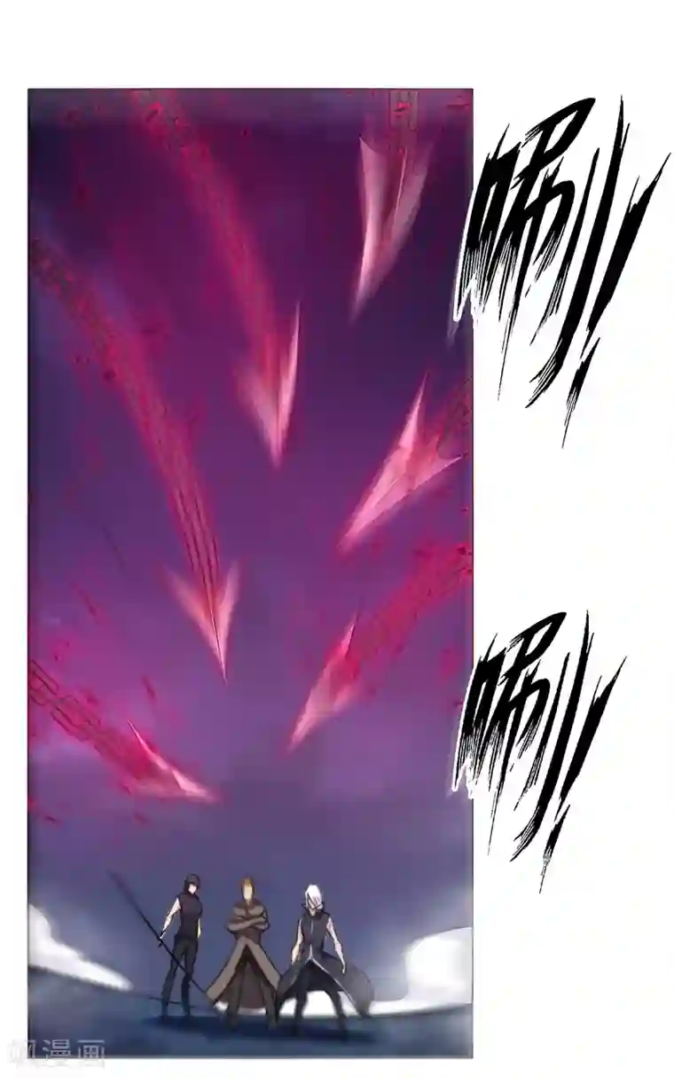 万死不辞第136话