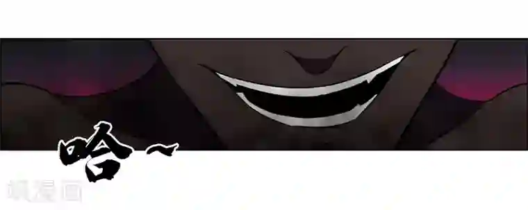 万死不辞第136话