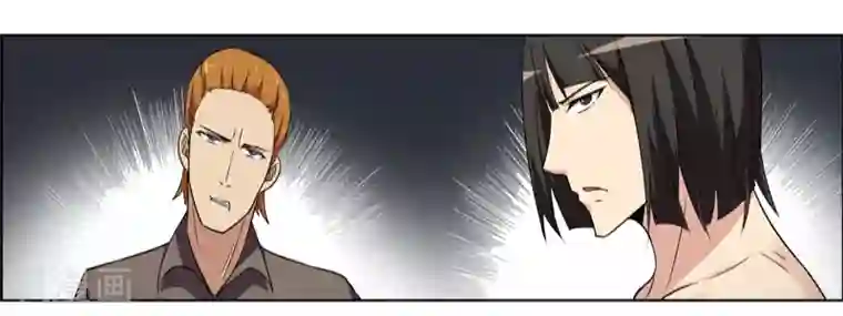 万死不辞第136话