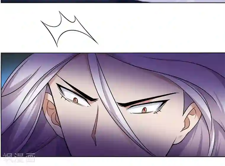 万死不辞第137话