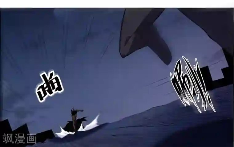 万死不辞第137话