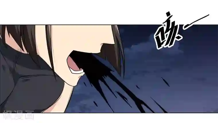 万死不辞第137话